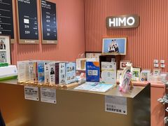 -海马体照相馆(重庆爱琴海购物公园店)