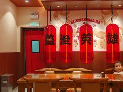 -德天顺盖码饭(人民西路店)