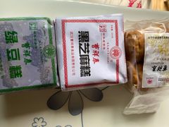 -曹祥泰(解放路店)
