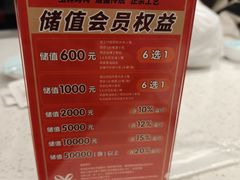 -玉林烤鸭店(垡头店)