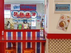 -霸碗盖码饭(长沙星沙吾悦店)