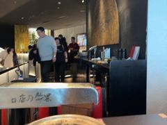 -黑牛の店·黑金店(沈阳万象城店)