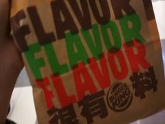 -汉堡王(上海虹口龙之梦)