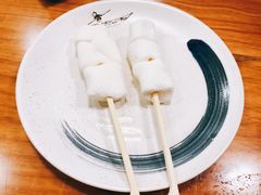 烤棉花糖-隐炉和牛烧肉店(群力店)