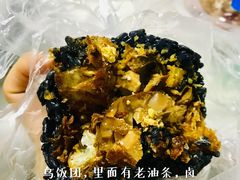 -芳婆糕团店(王府大街店)
