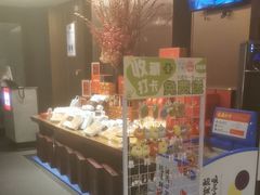 -旺顺阁·北京菜·烤鸭(大望路店)