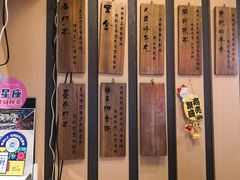 -寿奶茶·鲜奶与茶(合生汇购物中心店)