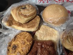 桃酥-杨老大焙子月饼干货(宽巷子民族美食街店)