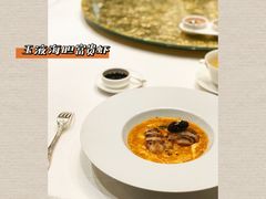 -誉珑轩