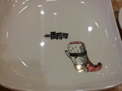 -新一番三文鱼寿司(大东海店)