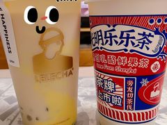 -LELECHA乐乐茶(百货大楼店)