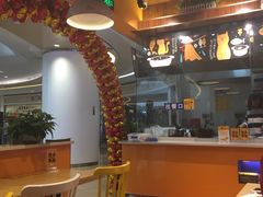 青花椒酸菜鱼-鱼你在一起(南开天佑城店)