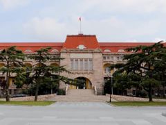 -青岛德国总督楼旧址博物馆