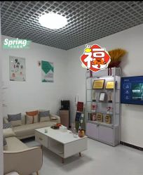 -梦斯绮塑美中心(通州富力星光店)