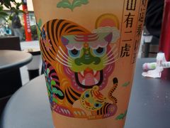 -奈雪的茶(苏宁广场店)