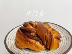 肉桂卷-LANLIZI BAKERY(COSMO店)