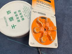 -海之声助听器佛山旗舰店(华麟大厦店)