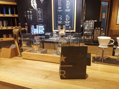 -星巴克臻选(广州二沙岛文立方店)