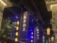 -绿茶餐厅(昆明世纪金源店)