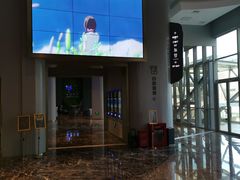 -新影联鸿泰影城