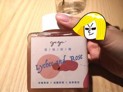 -gaga(深圳福田星河COCO Park店)