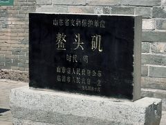 -宏发园动物奶油生日蛋糕(先锋路店)