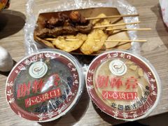 -谢怀亮芝麻茶