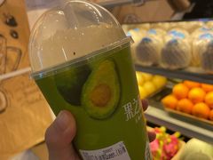 -果之满满鲜榨果汁(美罗城店)