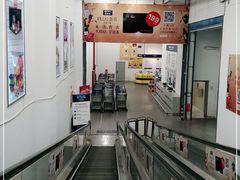 -麦德龙(京顺路商场店)