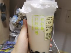 -奈雪的茶(永嘉天地东百城店)