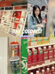 -THE COLORIST调色师