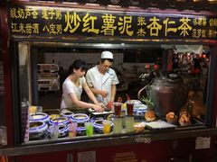 -鼓楼夜市