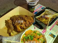 -八一好吃街·高品美食广场