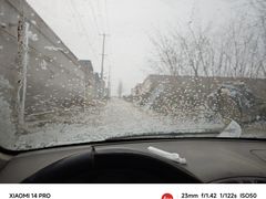 -高玛纳驴肉火烧(河间总店)