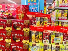 -华润苏果(晓庄国际商业广场店)