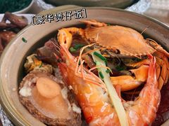 -崖口煲仔饭
