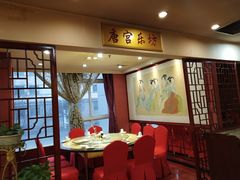 包厢-陇菜和盛祥(金轮宾馆店)