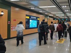 -凯盛源广场(地铁站)