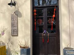 -花满楼(启秀路店)