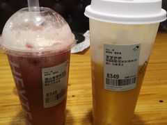 雪山莓莓桂花冻-喜茶(北京五棵松华熙店)