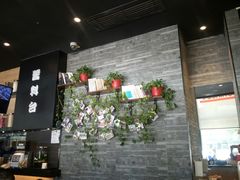 -吉野家(上地三街店)