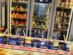 -溪边姑娘·拉丝酸奶水果捞(春熙路店)