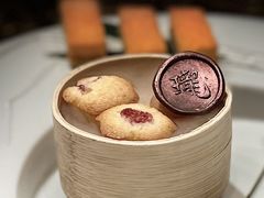-誉珑轩