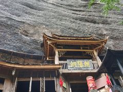 -青城山
