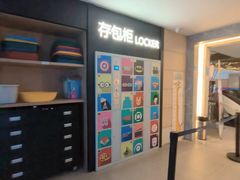 -博纳国际影城成都大悦城IMAX店