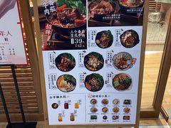 -小满手工粉(上海文峰广场店)
