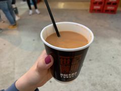 -世记咖啡(氹仔外卖店)
