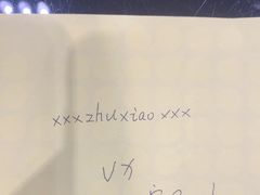 -COACH蔻驰(双安商场店)