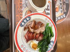 -余百年·现烧烧腊(布吉金利店)