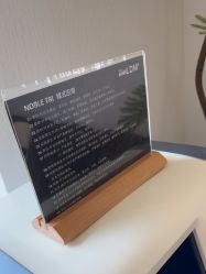 -小梨·OndaPro·专业脱毛连锁机构